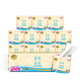 清風(fēng)【李昀銳同款】有芯卷紙 云柔系列4層加厚110克*12卷  衛(wèi)生紙