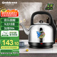 格來(lái)德（Grelide）燒水壺家用音樂(lè)提醒電熱水壺加厚304不銹鋼大容量5L電水壺?zé)崴畨責(zé)髯詣?dòng)斷電5001M