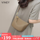 viney包包女包牛皮斜挎餃子包輕奢通勤單肩包生日七夕情人節(jié)禮物送女友