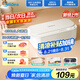 美的（Midea）超聲波清洗機430mL大容量洗眼鏡墨鏡首飾剃須刀手表假牙牙套神器高頻振動洗飾物清洗機MCS46V16E
