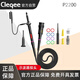 Cleqee60-500MHz示波器探頭10比1通用型數(shù)字示波器探針高壓探棒衰減100x P2200安全型（200M,1：10X）