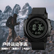 COJR戰術(shù)手表特種軍表男士雙顯手表戶(hù)外運動(dòng)電子表多功能防水夜光男表