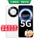 華為mate70pro自選手機(jī)】 智選70Plus 新品5G旗艦 紅外遙控 海量存儲(chǔ)鴻蒙生態(tài)超大電池防水抗摔 雪域白 256GB 全網(wǎng)通 180天只換不修+3年質(zhì)保+碎屏險(xiǎn)