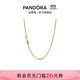 潘多拉（PANDORA）羅洛鏈項鏈百搭氣質(zhì)時(shí)尚飾品生日禮物送女友 羅洛鏈項鏈 60cm