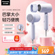 松下（Panasonic）【便攜出游】家用吹風(fēng)機(jī)大功率速干迷你護(hù)發(fā)電吹風(fēng)筒不傷發(fā)學(xué)生宿舍送女友七夕情人節(jié)禮物EH-NE4H
