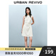 UR2025春季新款女裝時(shí)尚氣質(zhì)褶皺收腰短款連衣裙UYY750029 米白 S