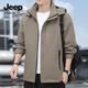 JEEP SPIRIT外套男士休閑輕商務(wù)夾克男秋季百搭男裝上衣服9907 駝色 2XL