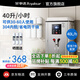 榮事達開水器商用飯店開水機工廠電熱燒水器大容量不銹鋼熱水器學(xué)校工地商用飲水機熱水機自動進水燒水爐 數(shù)顯【40L/3KW】標準款220V