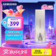三星（SAMSUNG）512GB USB3.2 U盤(pán) BAR 學(xué)習(xí)辦公 金屬高速大容量?jī)?yōu)盤(pán) 小巧車(chē)載U盤(pán) 讀速400MB/s 適用哨兵模式