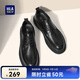 海瀾之家HLA皮鞋男士經(jīng)典增高厚底舒適休閑皮鞋HAAPXM1EAV076 黑色41