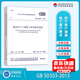 正版現(xiàn)貨 GB 50303-2015 建筑電氣工程施工質(zhì)量驗收規(guī)范代替GB50303-2002 中國計劃出版社
