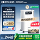 歐姆龍（OMRON）5L升制氧機醫(yī)用級家用吸氧機輕音老人孕婦帶霧化Y-5101W國家補貼