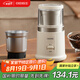 OIDIRE磨粉機(jī) 磨豆機(jī)研磨機(jī)中藥粉碎機(jī)料理機(jī)多功能家用打粉機(jī)干粉機(jī)破碎機(jī)咖啡豆研磨機(jī) ODI-YM07雙杯體