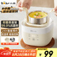 小熊（Bear）煮蛋器 蒸蛋器 溫泉蛋機(jī) 智能定時(shí)自動(dòng)斷電 煮雞蛋神器溏心蛋茶葉蛋 小型蒸鍋早餐一體機(jī)ZDQ-T10Y2