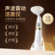 Marcopele電動(dòng)洗臉儀潔面儀洗臉神器毛孔深層清潔器軟毛刷臉部面部按摩儀神器男女士通用洗面儀洗臉貓 聲波潔面儀【1機(jī)1頭】旅行裝