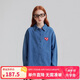 ELLE KIDS春季新品】法式學(xué)院風(fēng)女童大童純棉透氣吸濕翻領(lǐng)牛仔微落肩襯衫