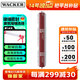 瓦克（WACKER）OS耐候結(jié)構(gòu)膠耐高溫幕墻玻璃密封膠室內(nèi)外大理石瓷磚防水膠白色