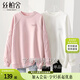 絲柏舍寬松衛(wèi)衣2025秋裝新款女字母刺繡小熊套頭圓領(lǐng)上衣