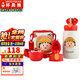 杯具熊（BEDDYBEAR）正品保溫杯兒童大容量316不銹鋼吸管杯學(xué)生直飲幼兒園水杯 四葉草小丸子-三蓋（禮盒裝）630ml