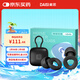戴思（DAISI）超強(qiáng)隔音降噪耳塞睡眠專用工作午休學(xué)生自習(xí)防噪音防呼嚕隨身帶