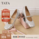 他她（TATA）銀色瑪麗珍鞋2025秋季新款女高跟粗跟小皮鞋女單鞋子 銀色（珠珠款） 38