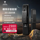 模帝樂（MUL-T-LOCK） 指紋鎖智能門鎖3D人臉識別開鎖遠程貓眼視頻全自動家用防盜門鎖 隕石黑-智能鎖整套 鎖芯尺寸聯(lián)系客服