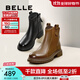 百麗（Belle）舒適瘦瘦休閑靴女2025冬新款商場(chǎng)同款羊皮復古靴B7E1DDD5 棕色-單里 37 (235mm)