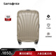 新秀麗（Samsonite）萬向輪貝殼箱拉桿箱密碼鎖時(shí)尚行李箱旅行箱單拉桿V22 香檳色 20英寸
