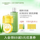 璦露德瑪蘆薈膠御顏精華膠 緊致抗皺淡紋補水保濕滋養(yǎng)面霜護膚涂抹面膜 【劃算購】精華膠200g+原液460ml
