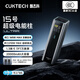 CUKTECH酷態(tài)科【3C認(rèn)證】15號(hào)ultra充電寶大容量20000mAh可上飛機(jī)高鐵多口210W大功率快充適用蘋(píng)果小米 鈦灰-2萬(wàn)毫安165W自充 含6A線 多口210WMAX疾速快充PD3.1