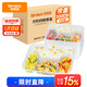 特美居一次性飯盒大四格塑料餐盒加厚帶蓋打包盒餐具150套1000型可微波