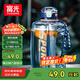 富光噸杯桶大容量塑料杯水杯Tritan刻度吸管運動戶外水壺杯子1600ML