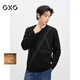 GXG男裝24秋冬保暖毛衣男毛衫內(nèi)搭線衫 黑色 175/L