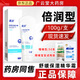 維柔 保濕精華乳 滋潤型 保濕精華霜 倍潤型 100g/225g ZQ 舒緩保濕精華霜100g/盒