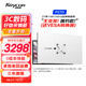 KUYCON酷優(yōu)客27英寸4K144hz鏡面屏顯示器PS5高刷電競游戲電腦辦公設(shè)計剪輯高清IPS屏設(shè)計外接P27D 27寸4K144Hz無底座(VESA轉(zhuǎn)換器)簡約款 P27D鏡面屏4K144Hz高刷
