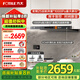 方太（FOTILE）F3-G/F3套餐抽吸油煙機(jī)燃?xì)庠钤罹咛籽b歐式頂吸式兩件套超薄煙燃?xì)庠?5巡航風(fēng)量變頻換新補(bǔ)貼20% 【星空灰】F3-G單煙機(jī)