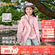 巴拉巴拉童裝兒童外套女童2025春裝上衣中大童三合一兩件套潮208125105003