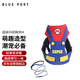 BLUEPORT ESTABLISHED IN 2016寵物卡通胸背衣服外出牽引繩遛狗貓貓中小型犬 瑪麗服裝胸背M