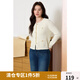 獨束大碼女裝胖mm2024春裝新款優(yōu)雅小香風針織開衫外套寬松上衣女 米杏色 L (尺碼：2)