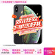 蘋(píng)果xs max Apple iPhone XS MAX 蘋(píng)果 xs 國行全網(wǎng)通 二手手機 深空灰【國行正品】 XSM-256G【三期免息+更換電池100%】 95新
