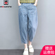 AEMAPE女褲2025新款春夏季牛仔褲女薄款寬松老爹褲高腰顯瘦九分褲子女裝 MX-10-5016_5531淺藍(lán)色夏款 L 建議115-130斤