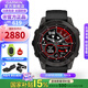 佳明（GARMIN）Fenix7系列飛耐時7戶外運動智能手表血氧心率登山滑雪跑步送男友 F7DLC碳黑旗艦版