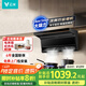 云米（VIOMI）大黑翼頂側雙吸排抽油煙機家用大吸力靜音一級能效以舊換新上門安裝國家補貼天燃氣灶具套裝VK716A