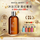 MOLTON BROWN摩頓布朗香氛沐浴露持久留香300ml 黑胡椒 節(jié)日送禮