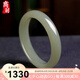 商朝七夕禮物天然和田玉手鐲平安鐲晴水玉鐲子節(jié)日禮物送媽媽送女友 晴水色