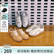 TOOMANYSHOES女鞋新款虛擬戀人復(fù)古芭蕾德訓(xùn)鞋休閑平底鞋小白鞋夏季透氣板鞋 米白 38