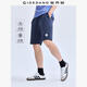 佐丹奴短褲男黑科技涼感抗菌衛褲獅王刺繡松緊腰運動(dòng)褲男01104452 64深藍 L