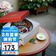 美濃燒（Mino Yaki）日本進(jìn)口陶瓷八角缽古伊萬(wàn)里面碗宮廷風(fēng)湯碗8.1英寸大缽禮盒裝