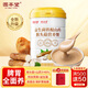 固本堂升級(jí)猴頭菇養(yǎng)胃粉益生菌鐵棍山藥粉500g養(yǎng)胃健脾食品護(hù)胃早餐沖飲