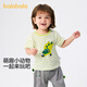 巴拉巴拉【商場(chǎng)同款】嬰兒t恤寶寶上衣男女童短袖夏簡(jiǎn)約 黃綠41170 100